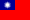 Vlajka Čínské republiky
