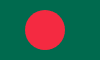 Bangladéšská vlajka