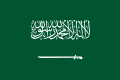 Vlajka Saúdské Arábie