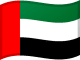 Vlajka Spojených arabských emirátů