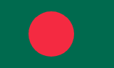 Bangladéšská vlajka