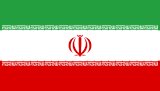 Íránská vlajka