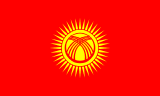 Vlajka Kyrgyzstánu