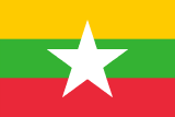 Myanmarská vlajka