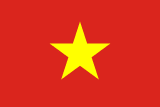 Vietnamská vlajka