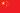 Vlajka Čínské lidové republiky