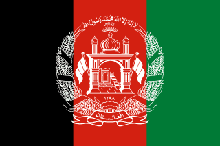 Afghánská vlajka