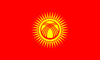 Vlajka Kyrgyzstánu