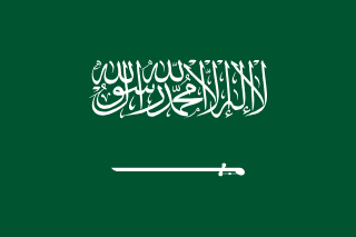 Vlajka Saúdské Arábie