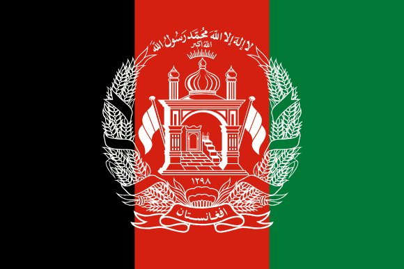 Vlajka: Afghánistán