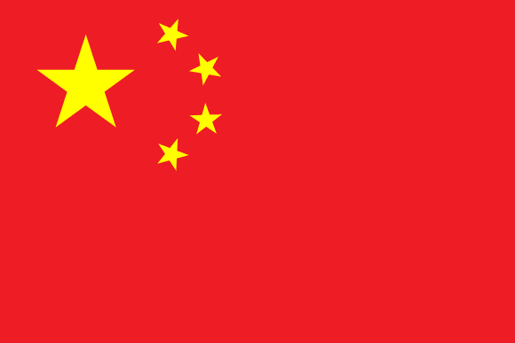 Vlajka: Čína