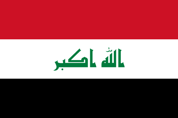 Vlajka: Irák