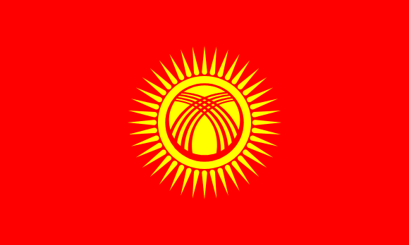 Vlajka: Kyrgyzstán