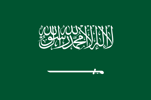 Vlajka: Saúdská Arábie
