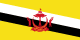 Brunejská vlajka