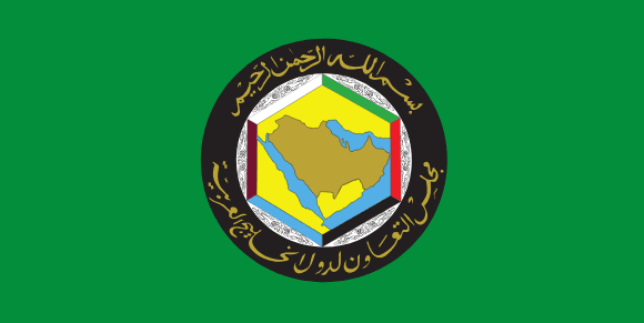 Rada pro spolupráci arabských států v Zálivu